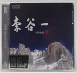 输入时间：2021/11/7 22:52:57